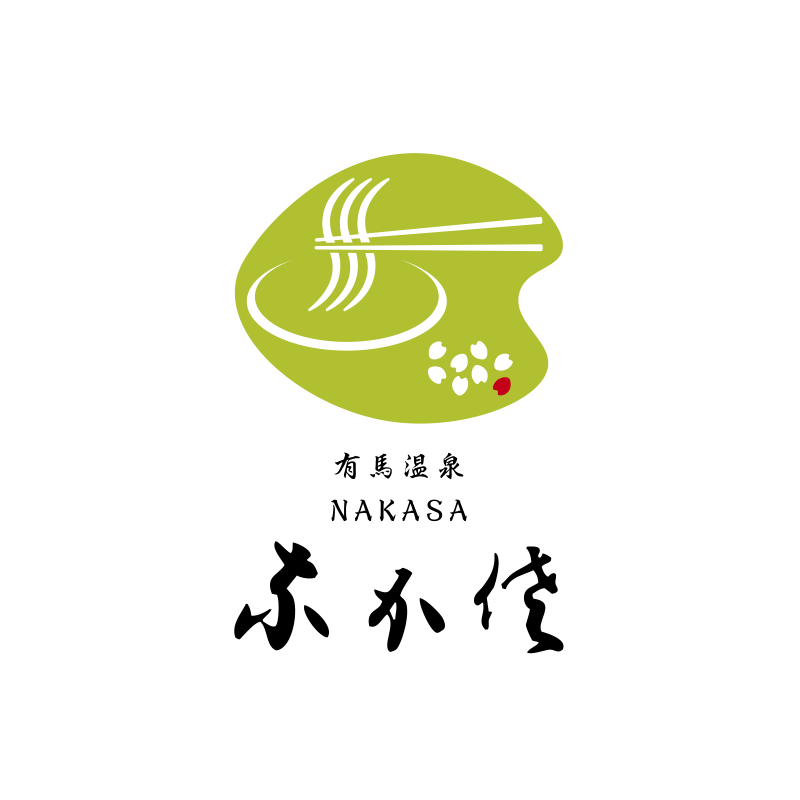 なかさのロゴ